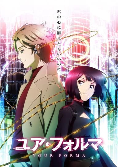 Sening Formang. Sening qiyofang image