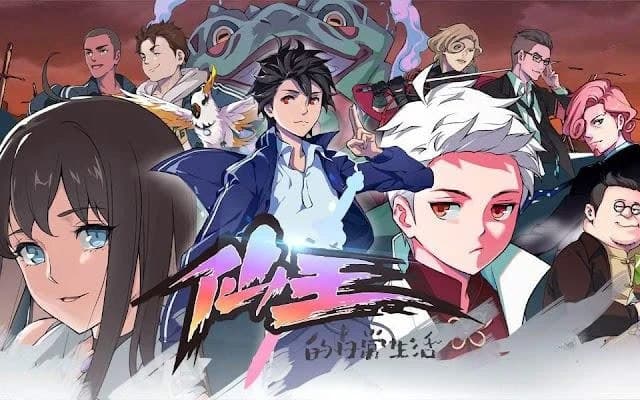 O'lmas Qirolning kundalik hayoti. O‘lmas Podshohning Kundalik Hayoti image