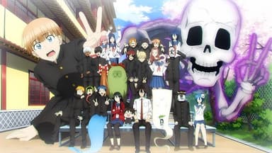 Qo‘rqqan o‘qituvchi: Ghoul maktabida! image