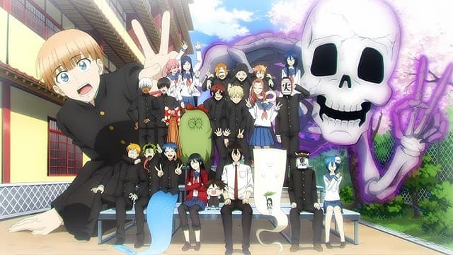 Qo‘rqqan o‘qituvchi: Ghoul maktabida! image