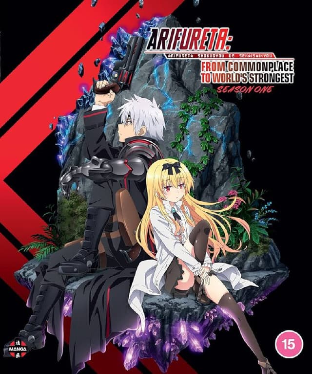 Oddiydan — dunyoning eng qudratlisi 1 fasl image