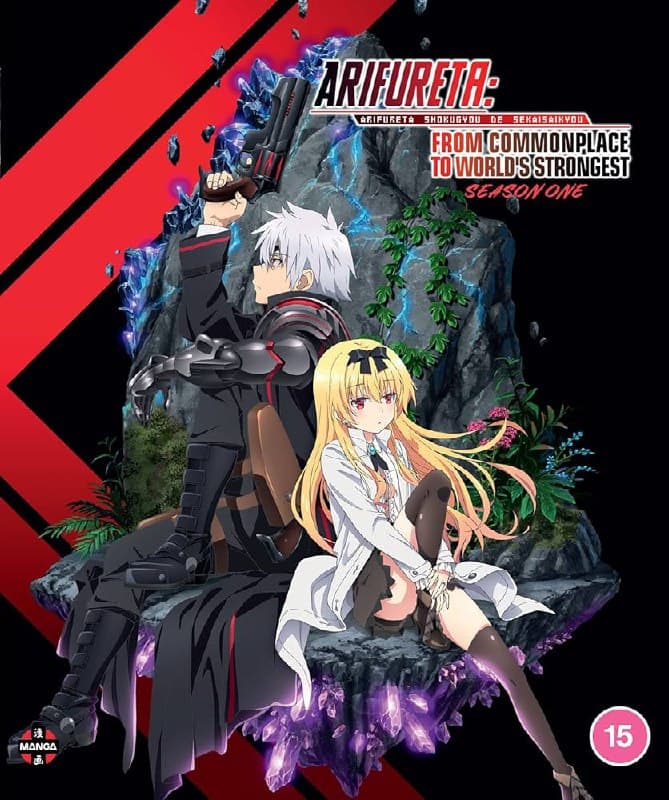 Oddiydan — dunyoning eng qudratlisi 1 fasl