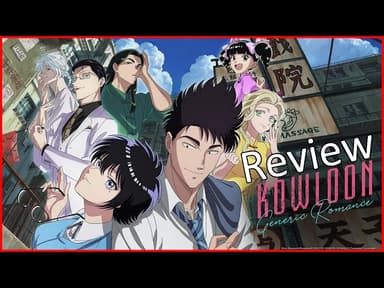 Koulun: Oddiy Romantika. Kovlungdagi oddiy romantika image