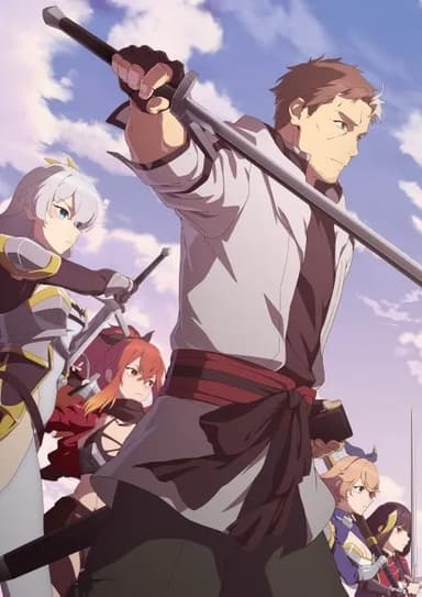 Qishloq Oddiy Odamidan – Qilich Ustasigacha image