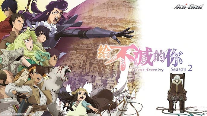 Sen uchun o‘lmas 2 fasl. Abadiylikka yo‘l 2 fasl