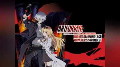 Oddiydan — dunyoning eng qudratlisi 2 fasl image